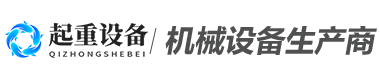leyu乐鱼手机官网进入